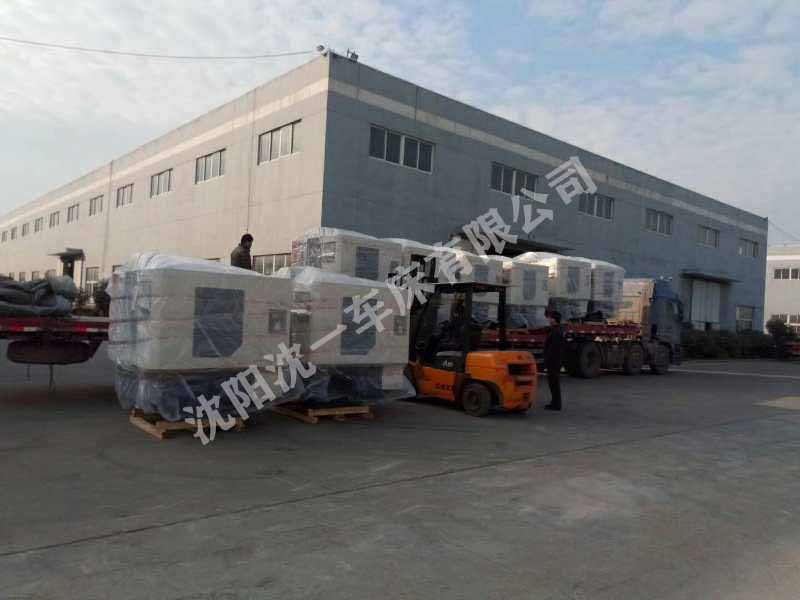 (中国)网站首页